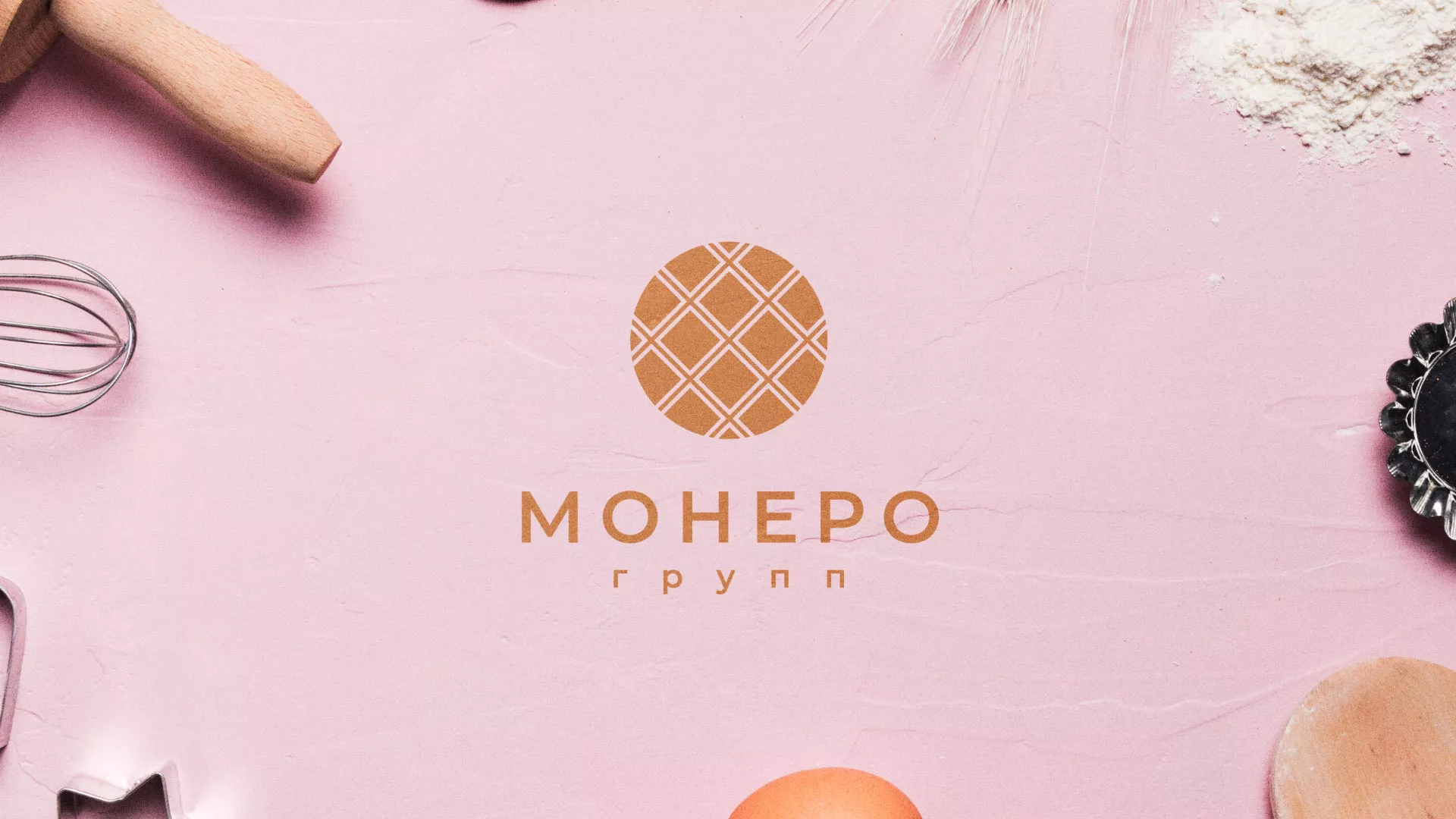 Разработка логотипа компании «Монеро групп» в Гороховце